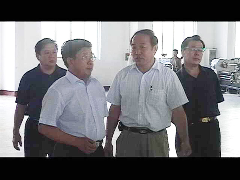 領導關懷